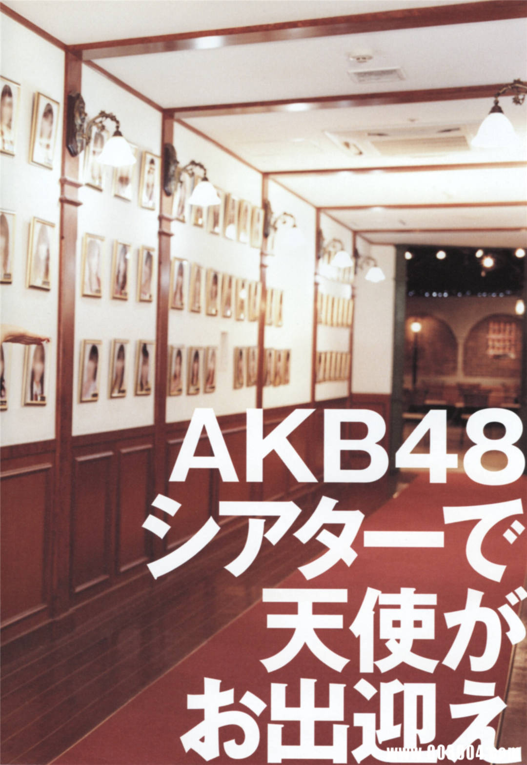 板野友美写真集《T.O.M.O.rrow》高清全本