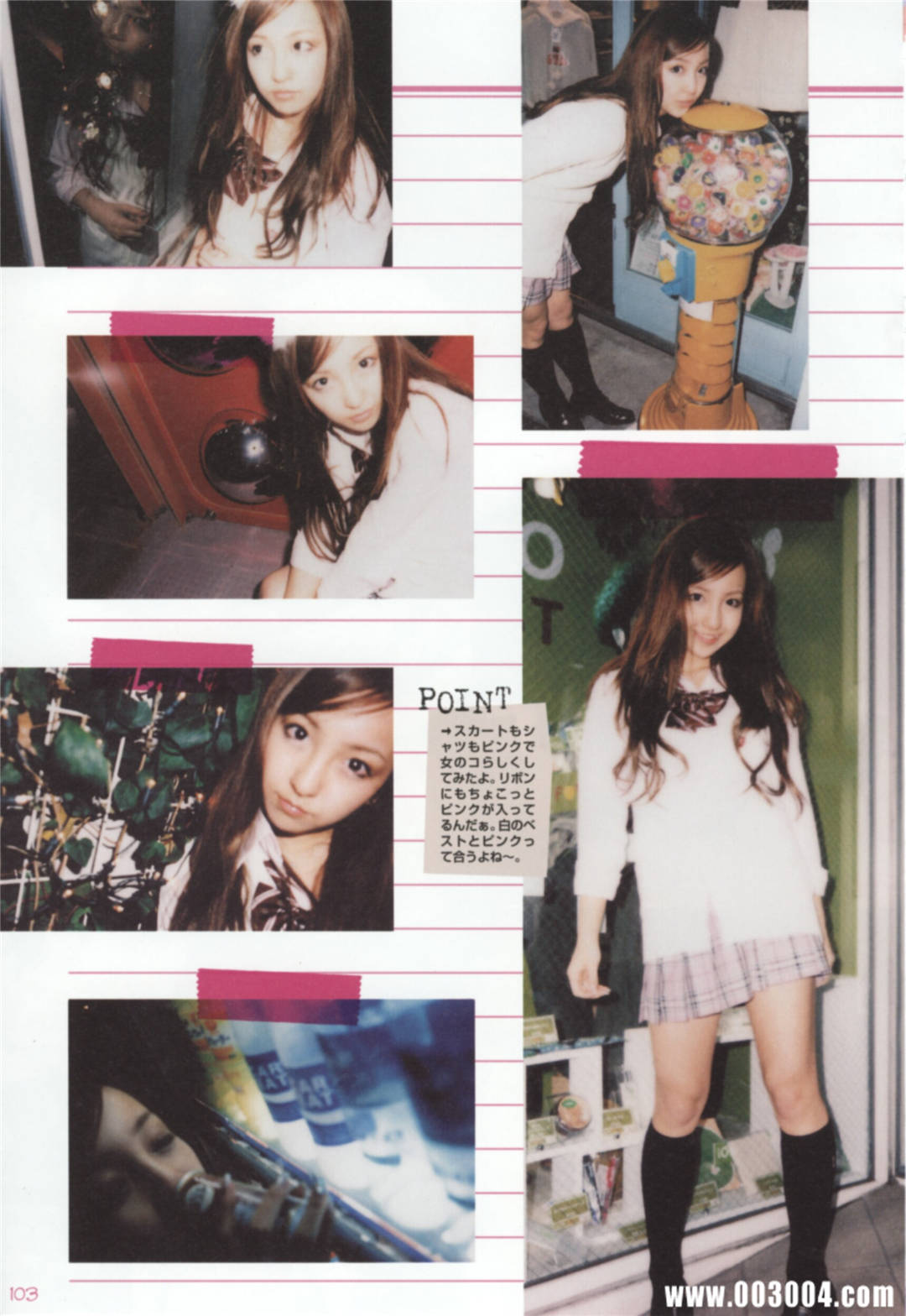 板野友美写真集《T.O.M.O.rrow》高清全本