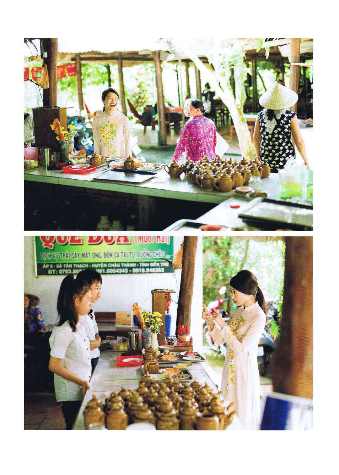 北原里英1ST写真集 《そして》高清全本