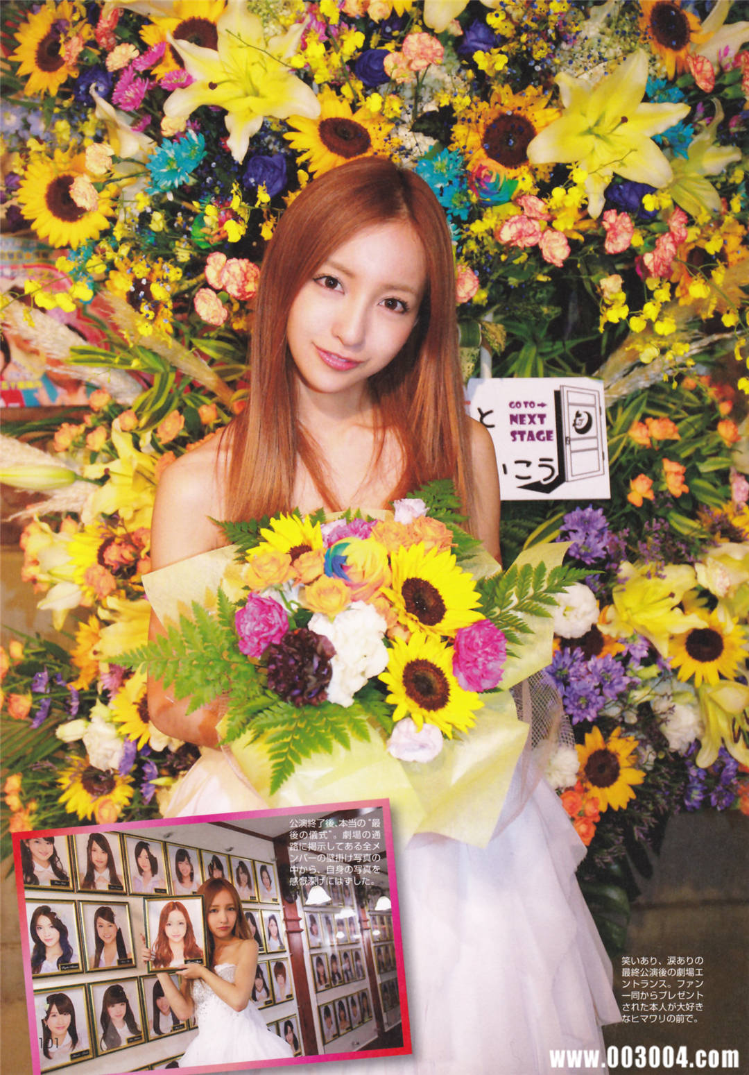 板野友美AKB48卒业写真集《ともちん》高清全本