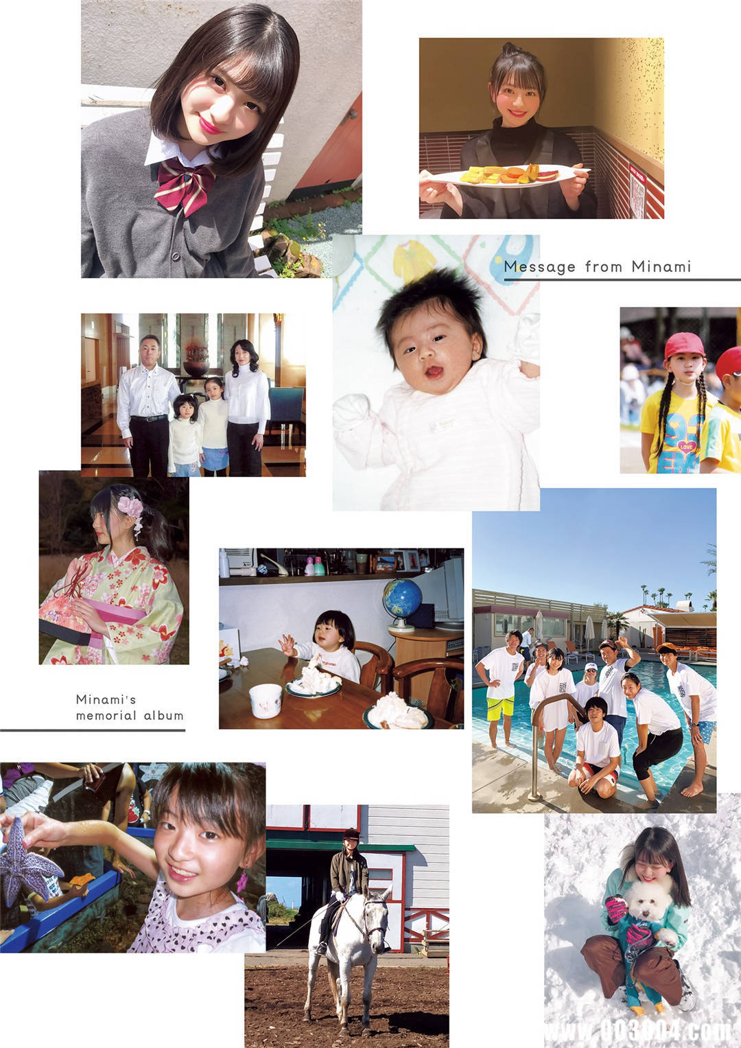 短发元气少女 | 山田南实1st写真集《みなみと》