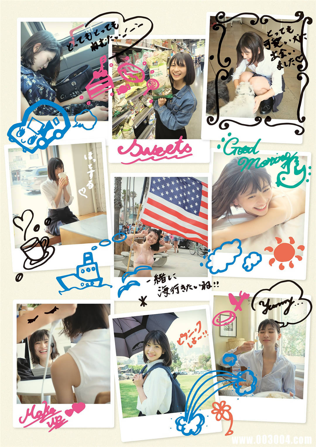 短发元气少女 | 山田南实1st写真集《みなみと》