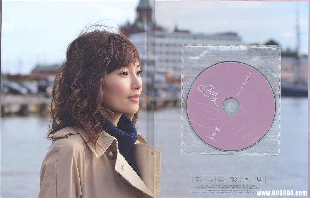 安倍夏美写真集《Finの人》高清全本