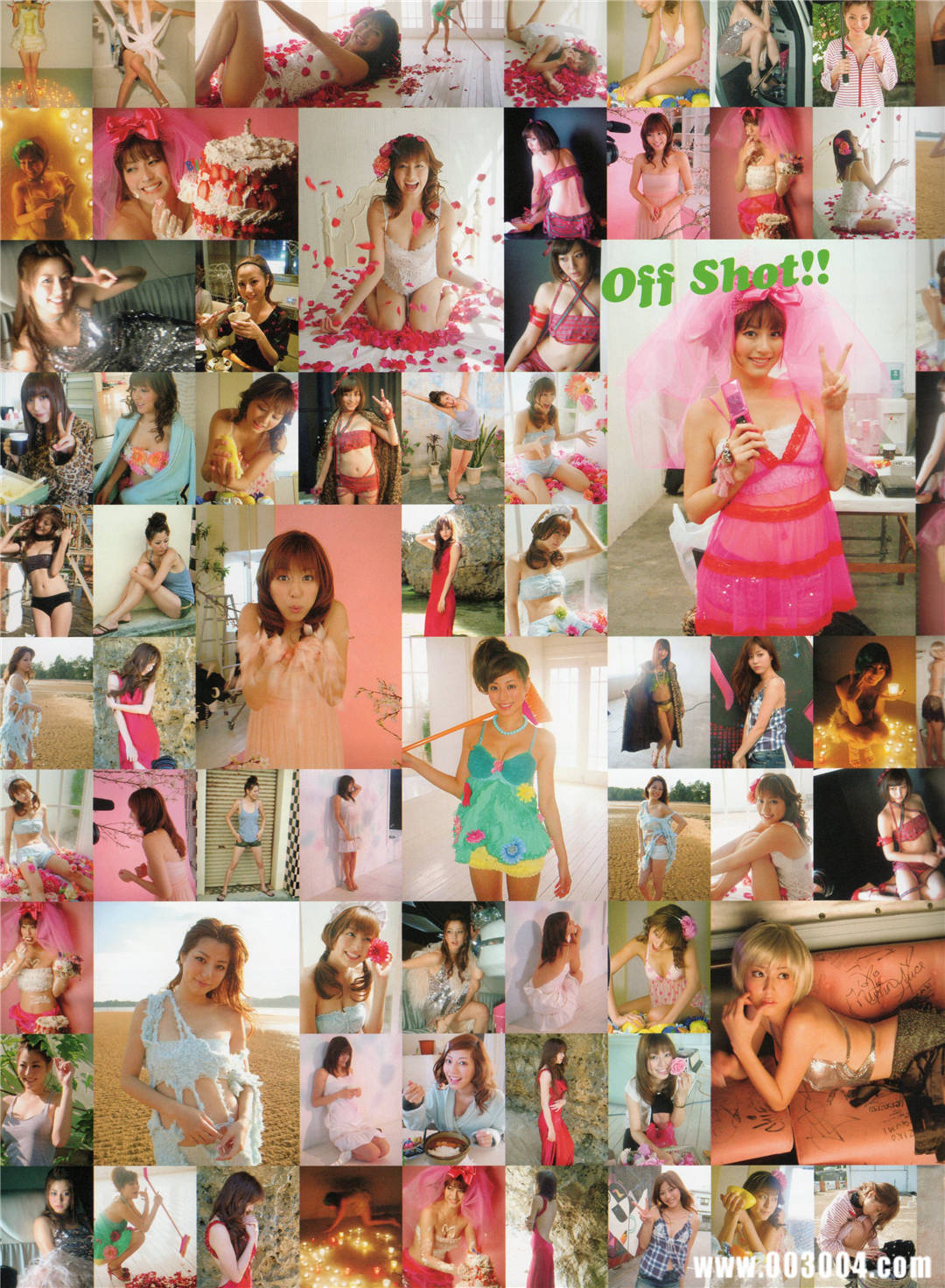 杉本有美写真集《STARTING OVER》