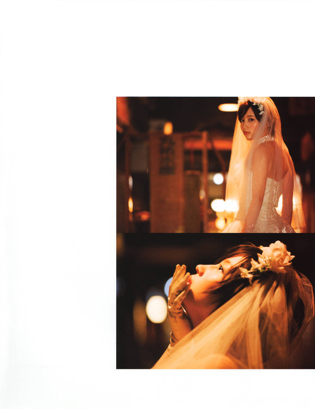 堀北真希写真集《S》高清全本