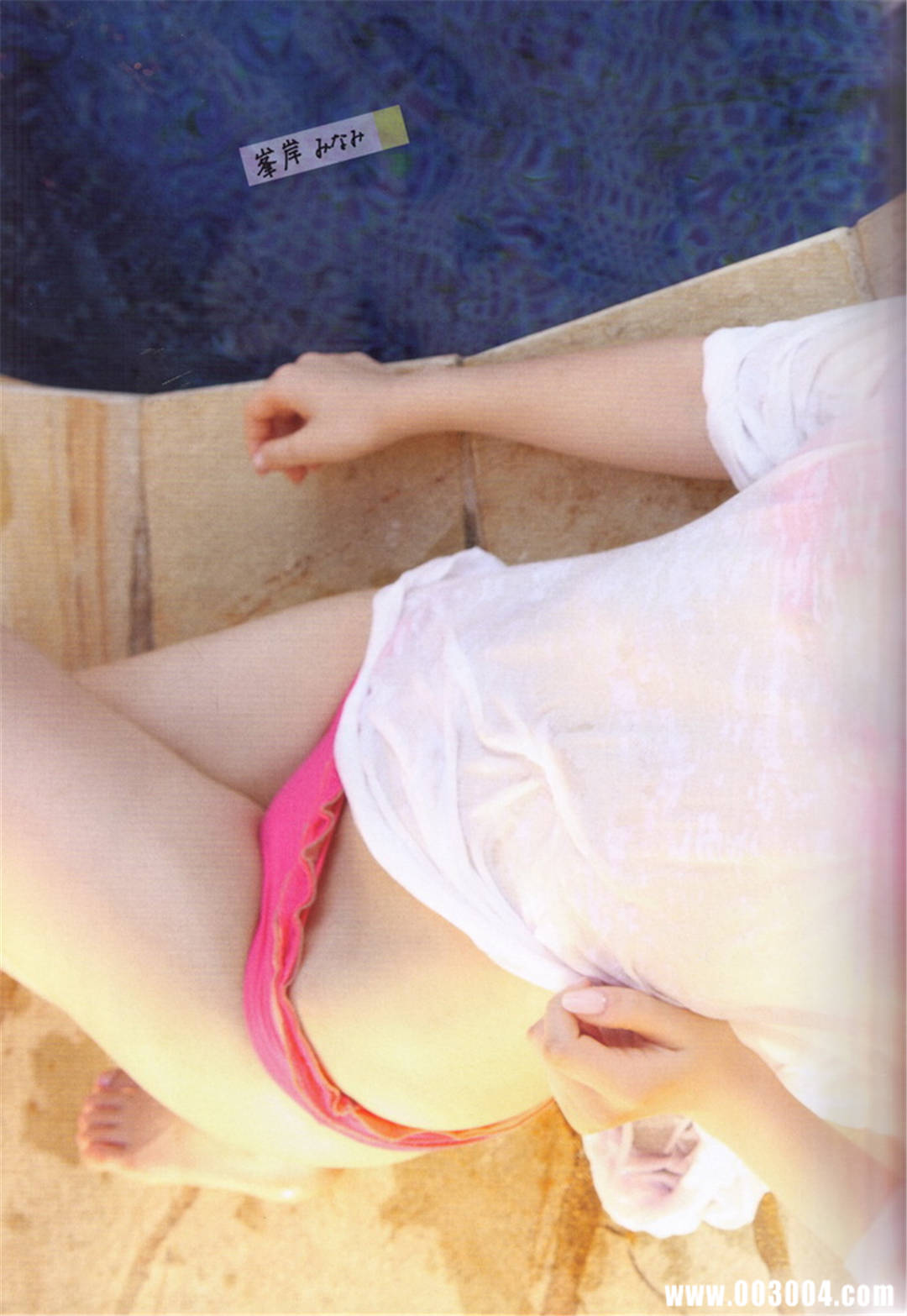 小嶋阳菜写真集《女の子の神様》高清全本