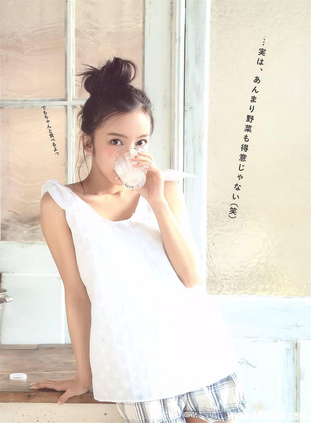 板野友美10周年纪念日写真集《Luv U》高清全本