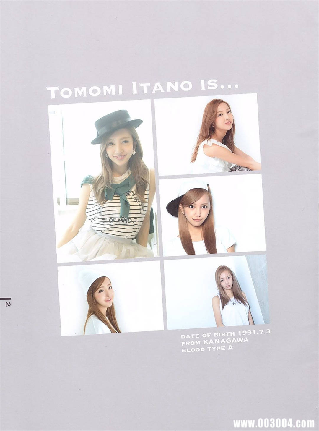 板野友美10周年纪念日写真集《Luv U》高清全本