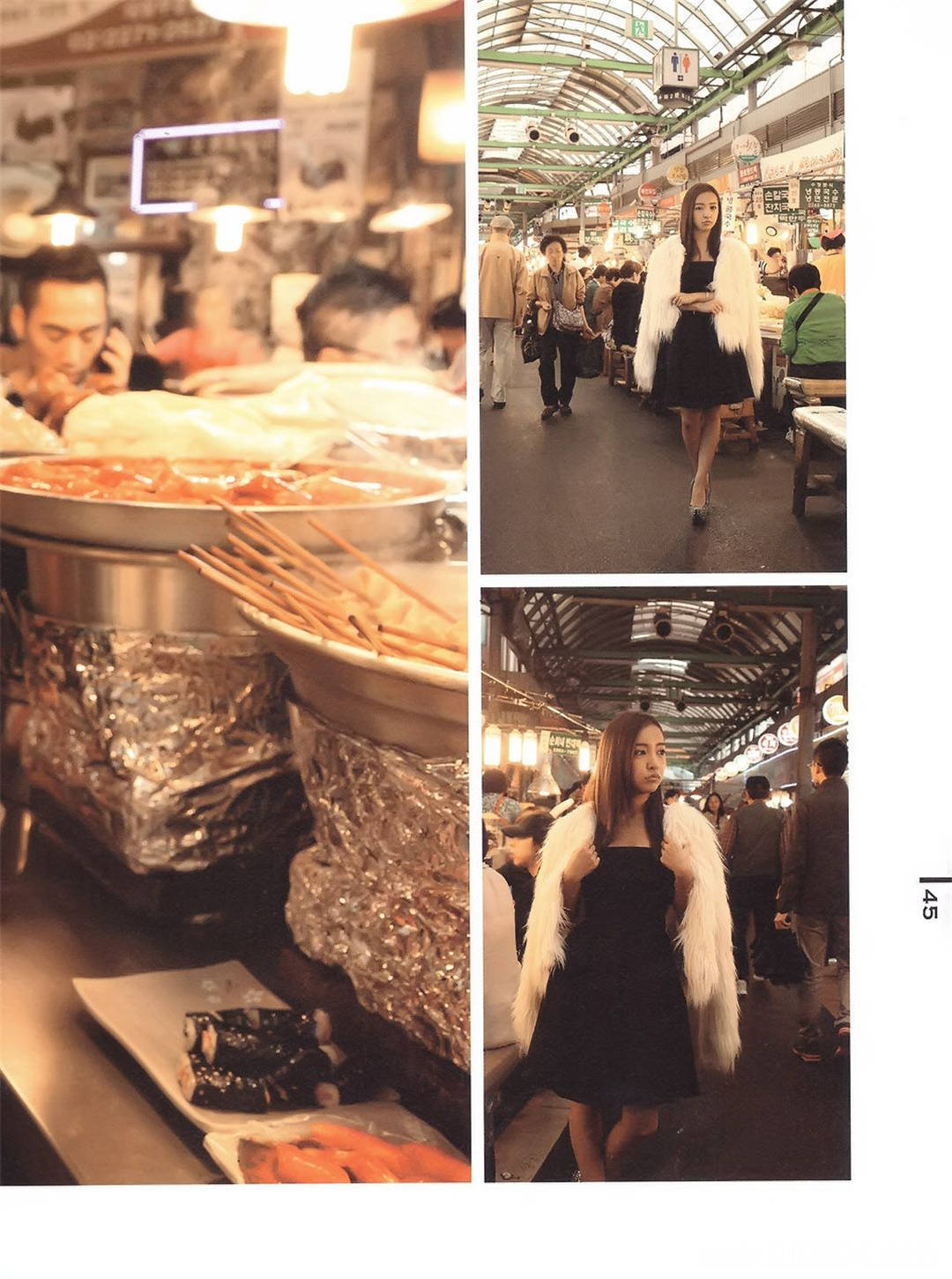 板野友美10周年纪念日写真集《Luv U》高清全本