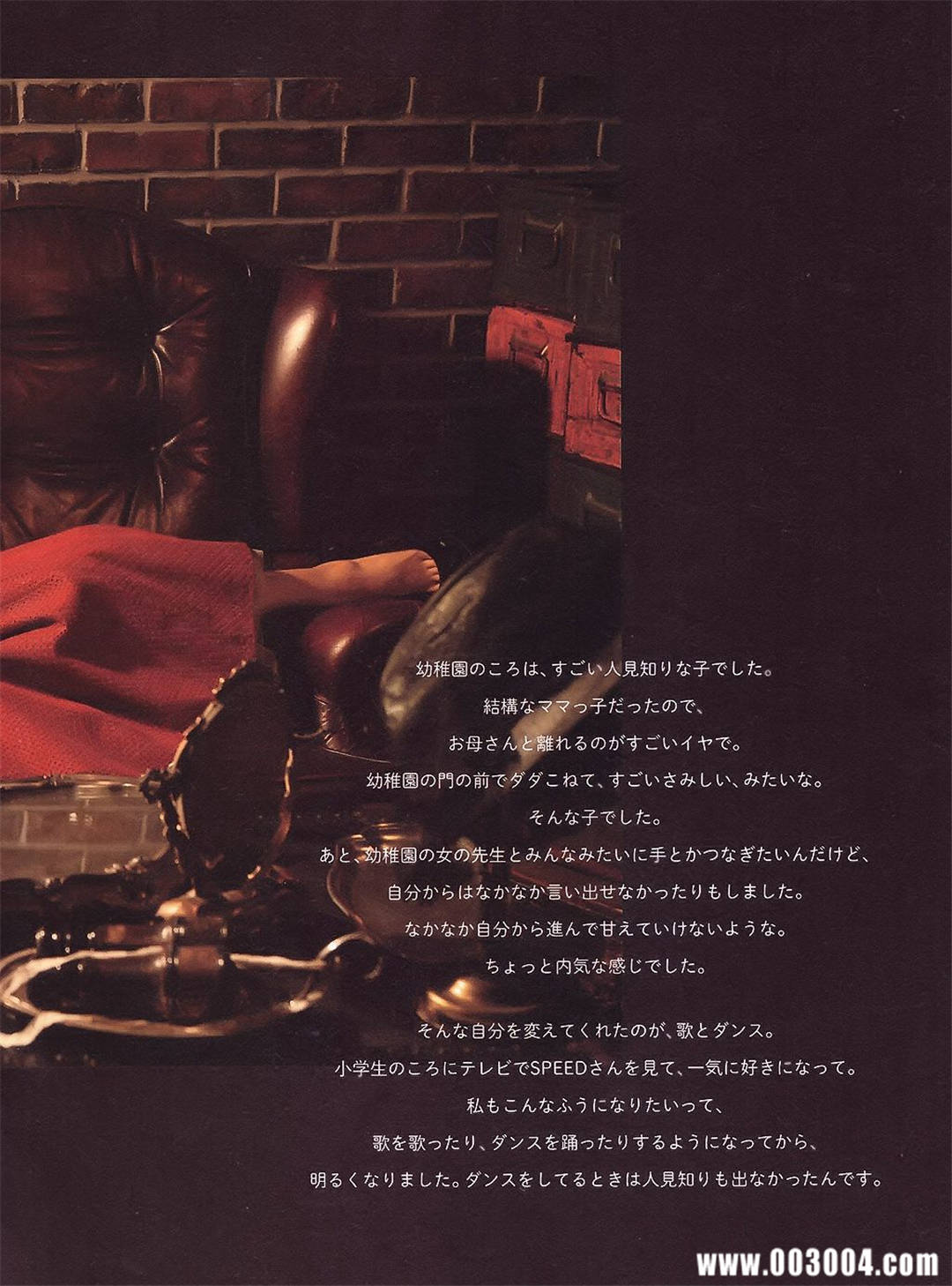 板野友美10周年纪念日写真集《Luv U》高清全本