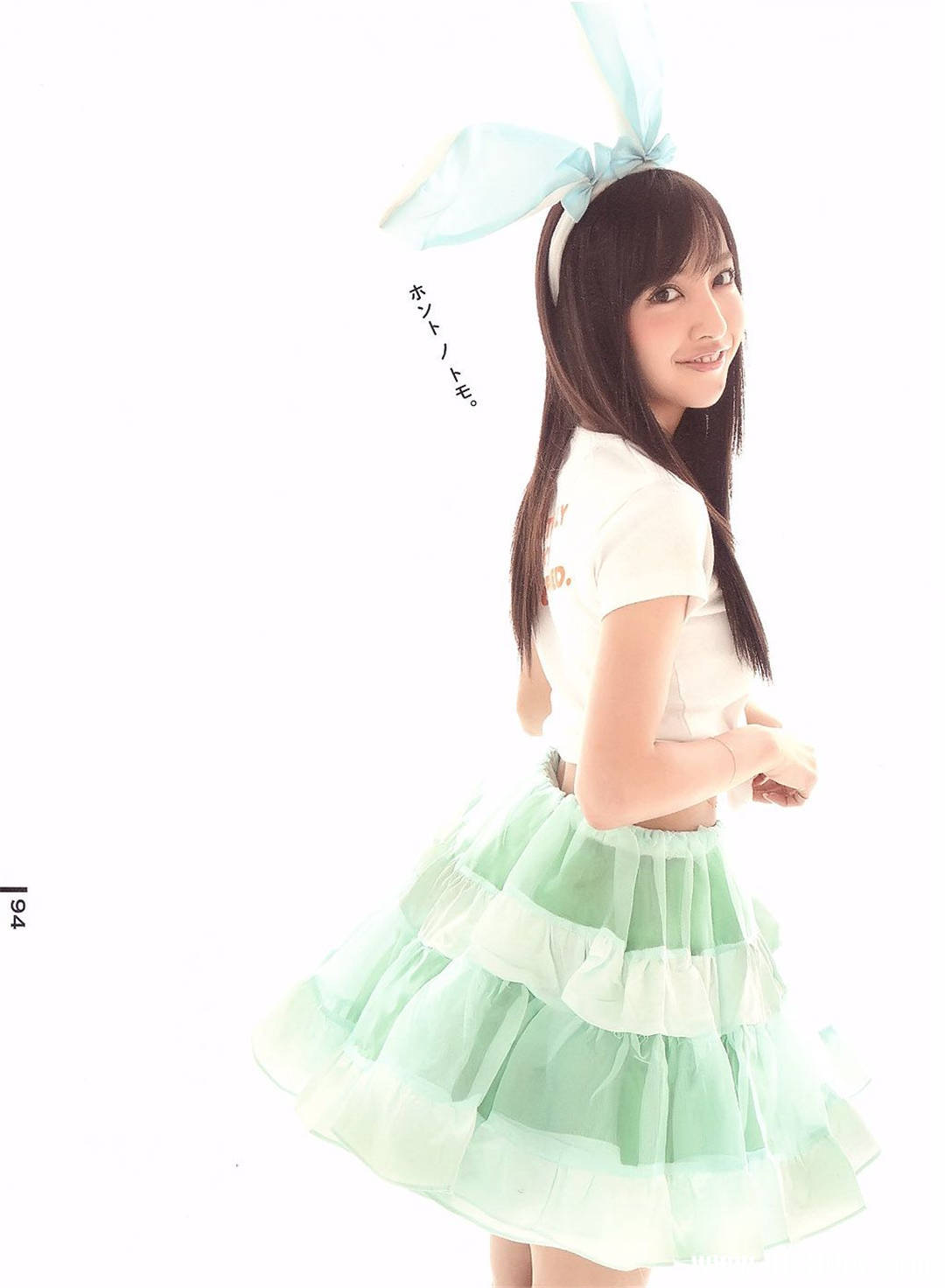 板野友美10周年纪念日写真集《Luv U》高清全本