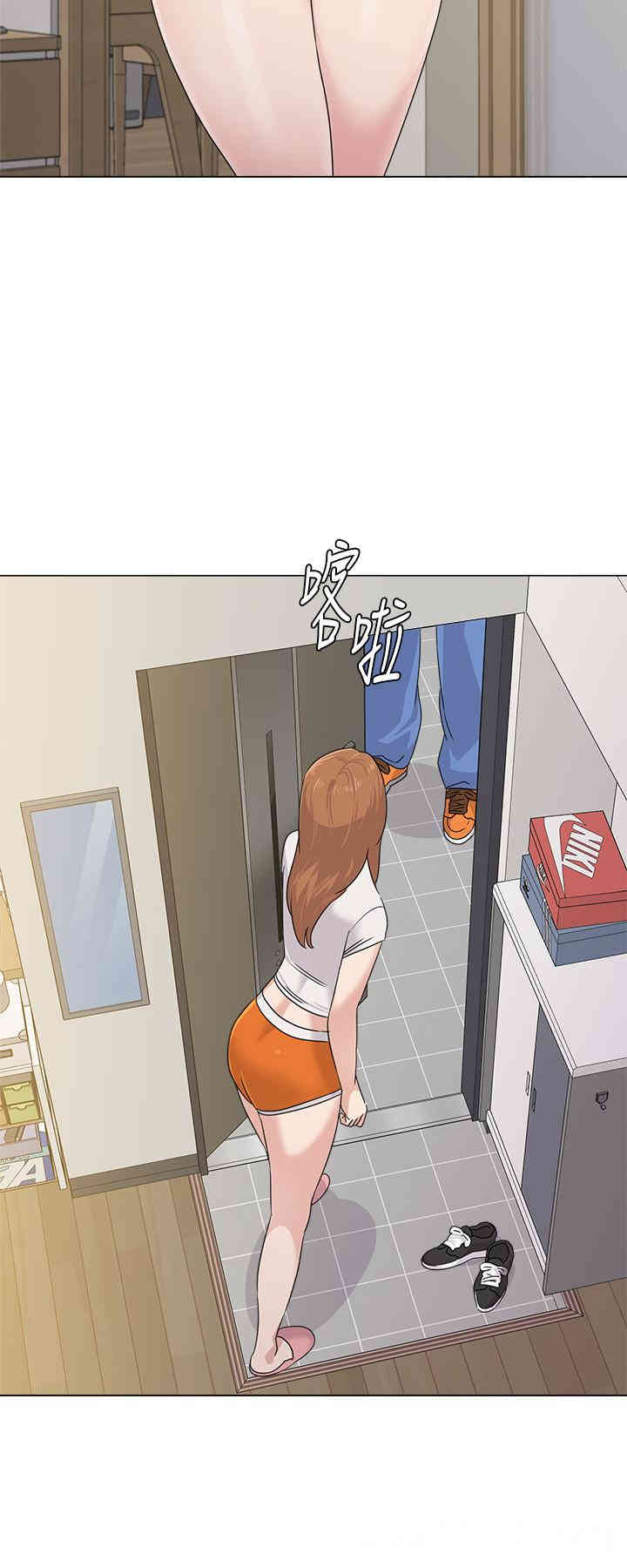 堕落教师(老师)