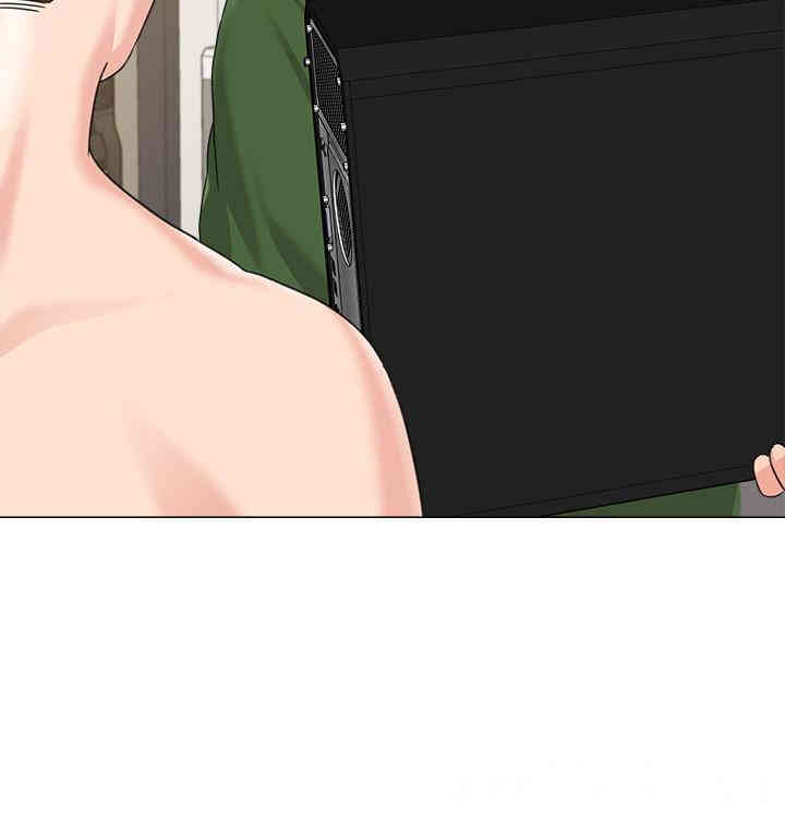 堕落教师(老师)