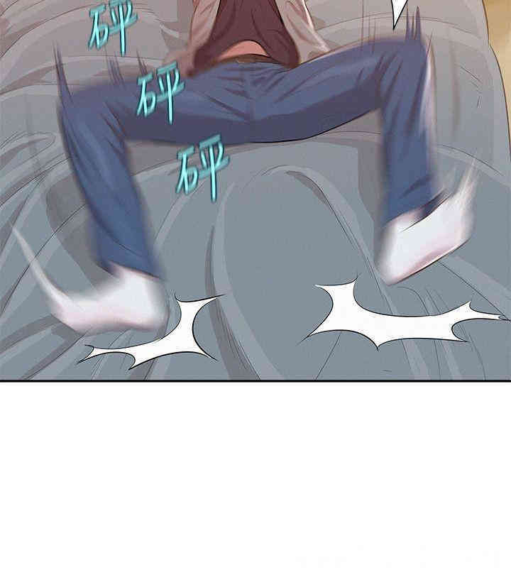 新生淫乱日记(后生可畏)