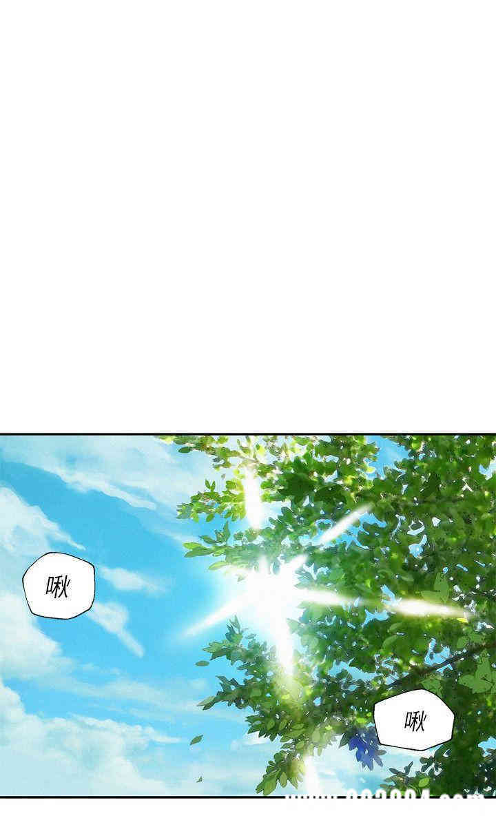 新生淫乱日记(后生可畏)