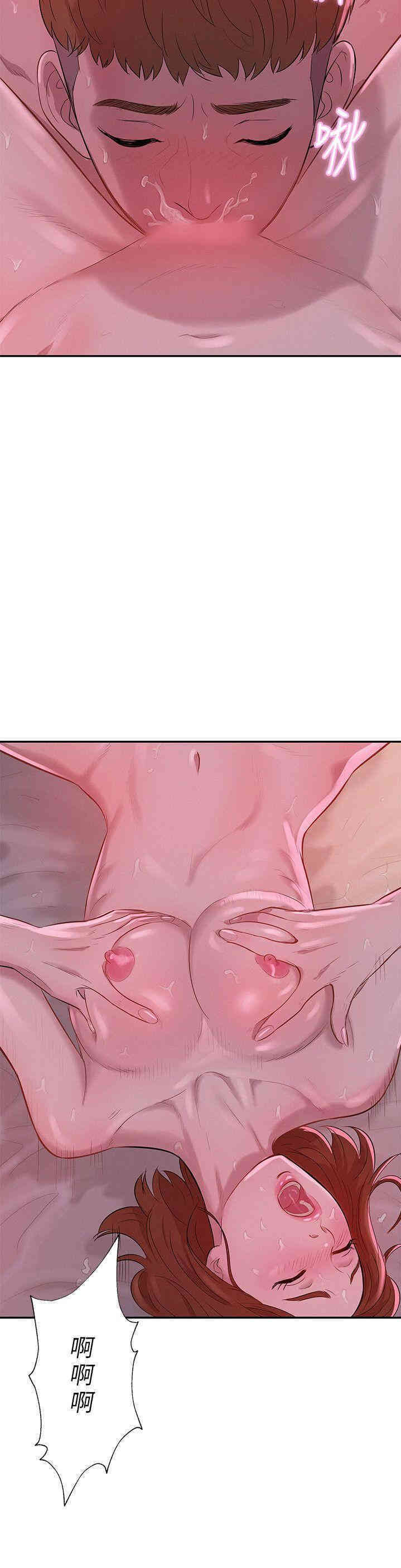 新生淫乱日记(后生可畏)