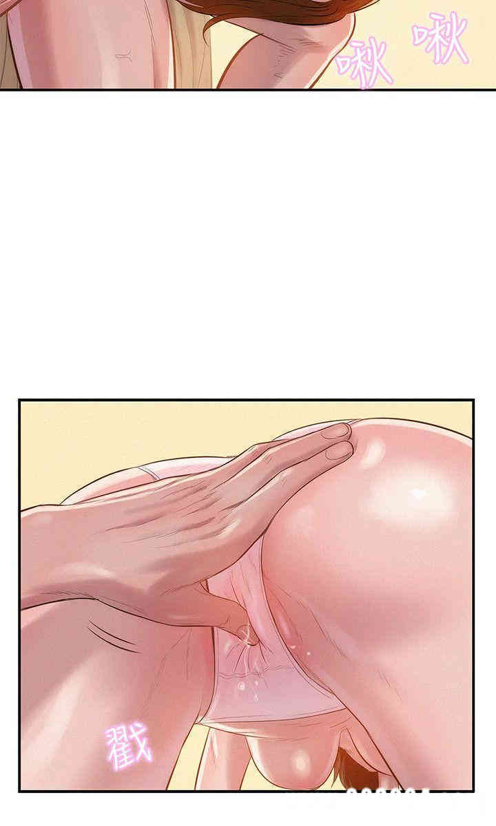 新生淫乱日记(后生可畏)