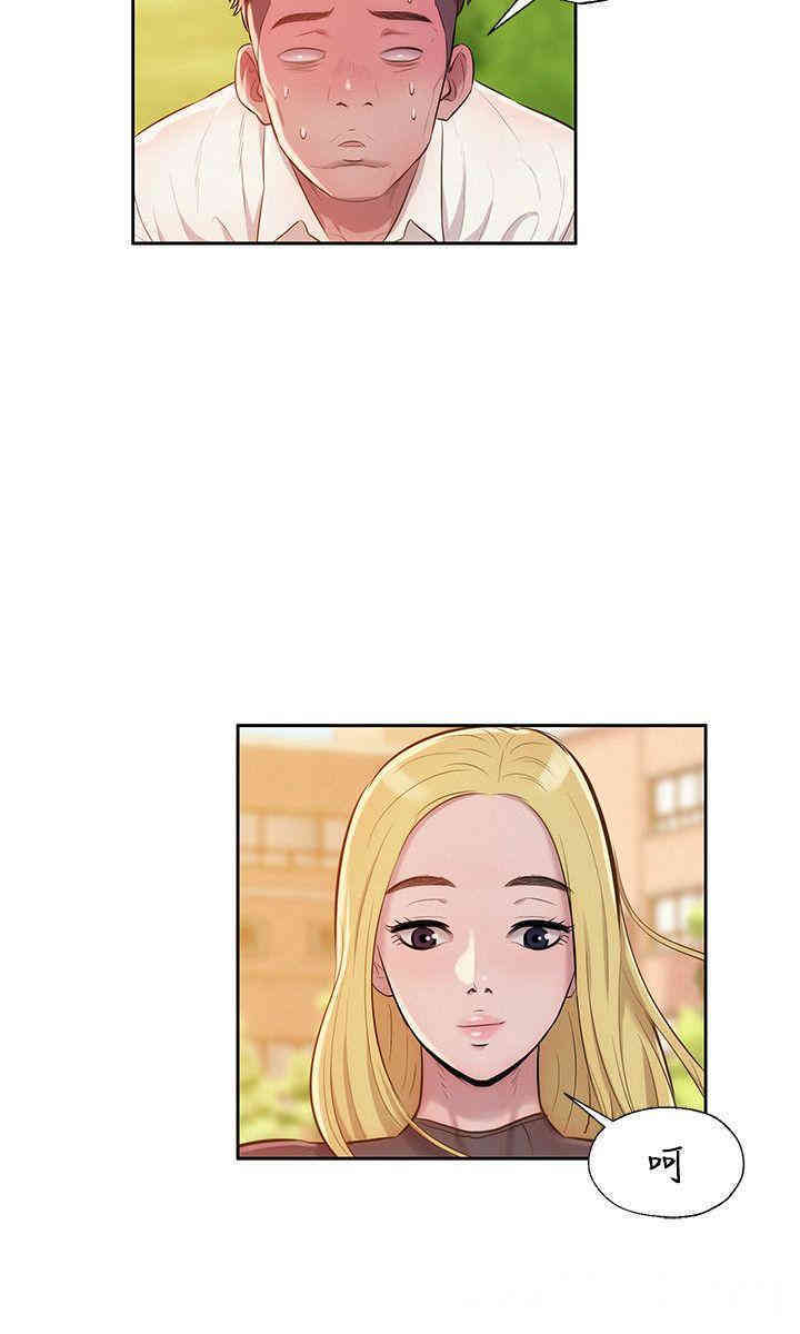 新生淫乱日记(后生可畏)