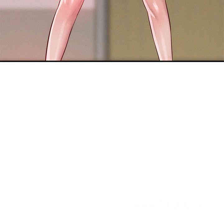 新生淫乱日记(后生可畏)