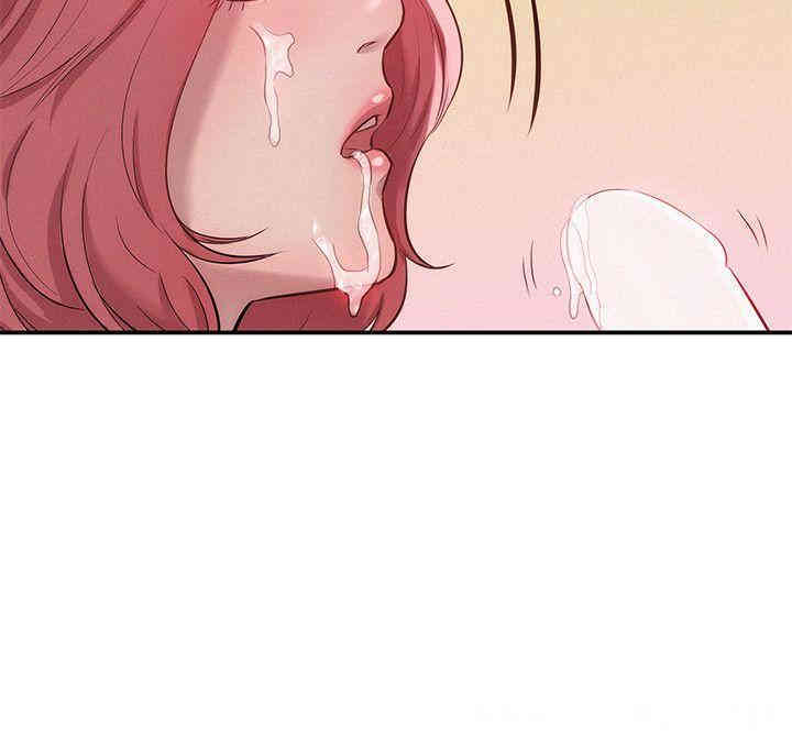 新生淫乱日记(后生可畏)