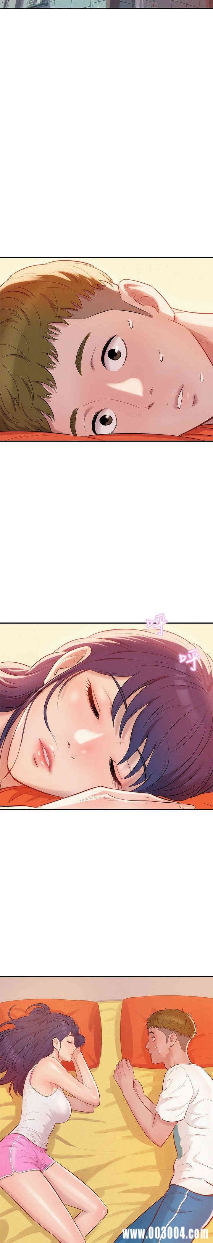 新生淫乱日记(后生可畏)