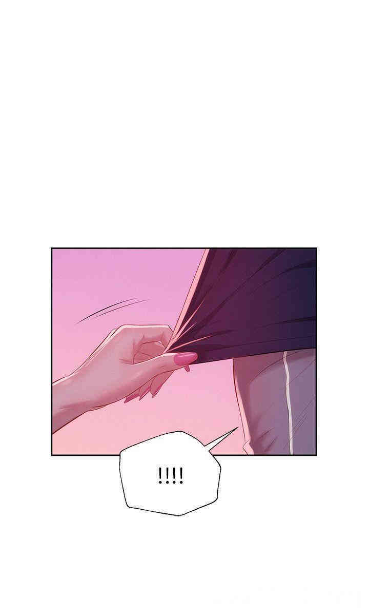 新生淫乱日记(后生可畏)