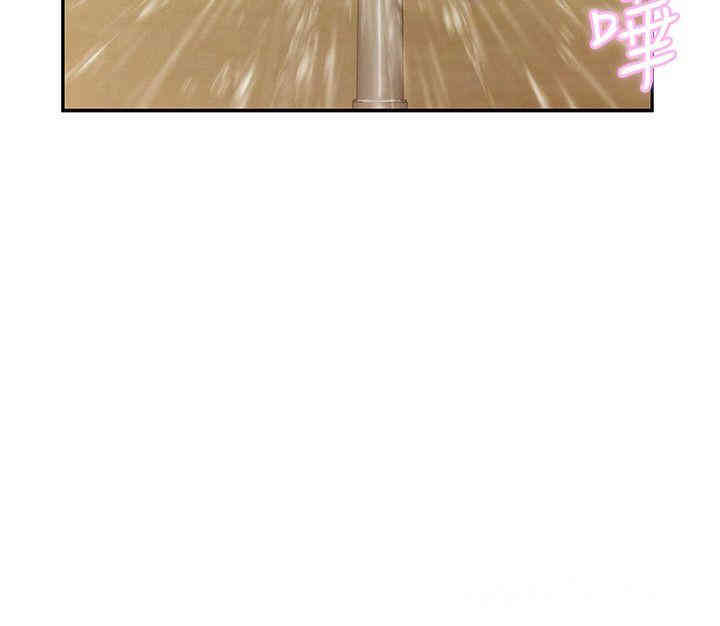 新生淫乱日记(后生可畏)