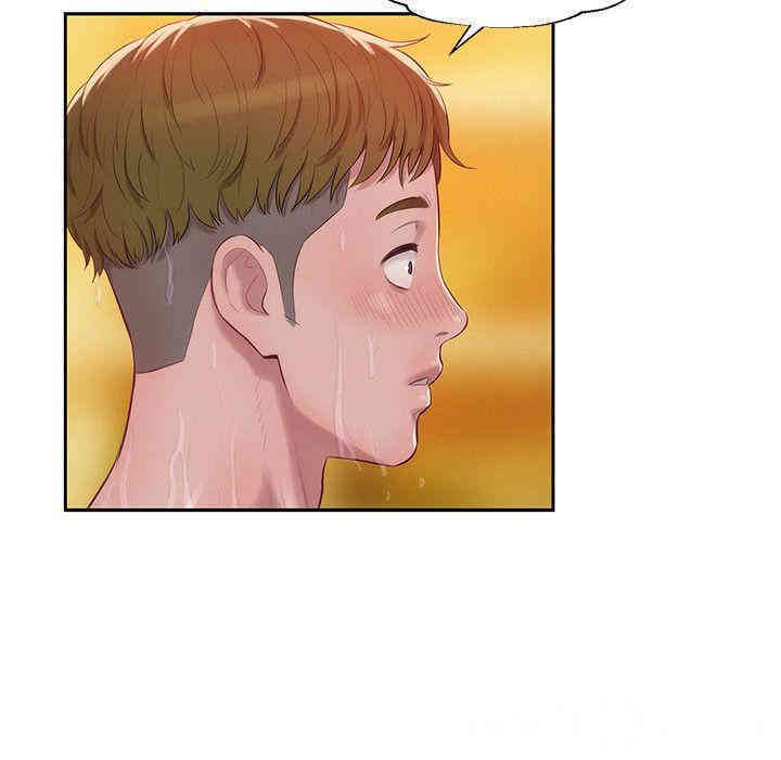 新生淫乱日记(后生可畏)