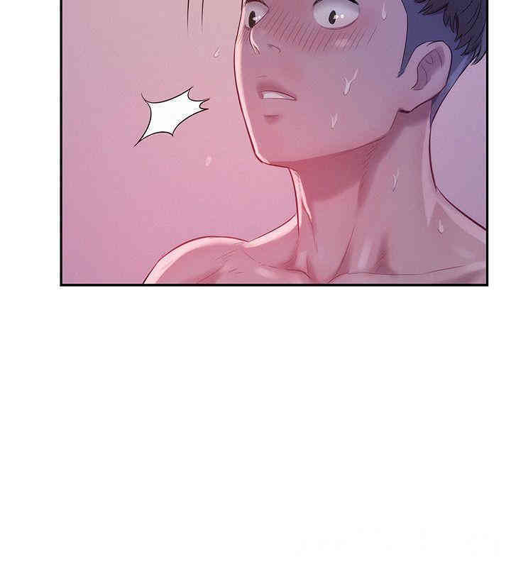 新生淫乱日记(后生可畏)