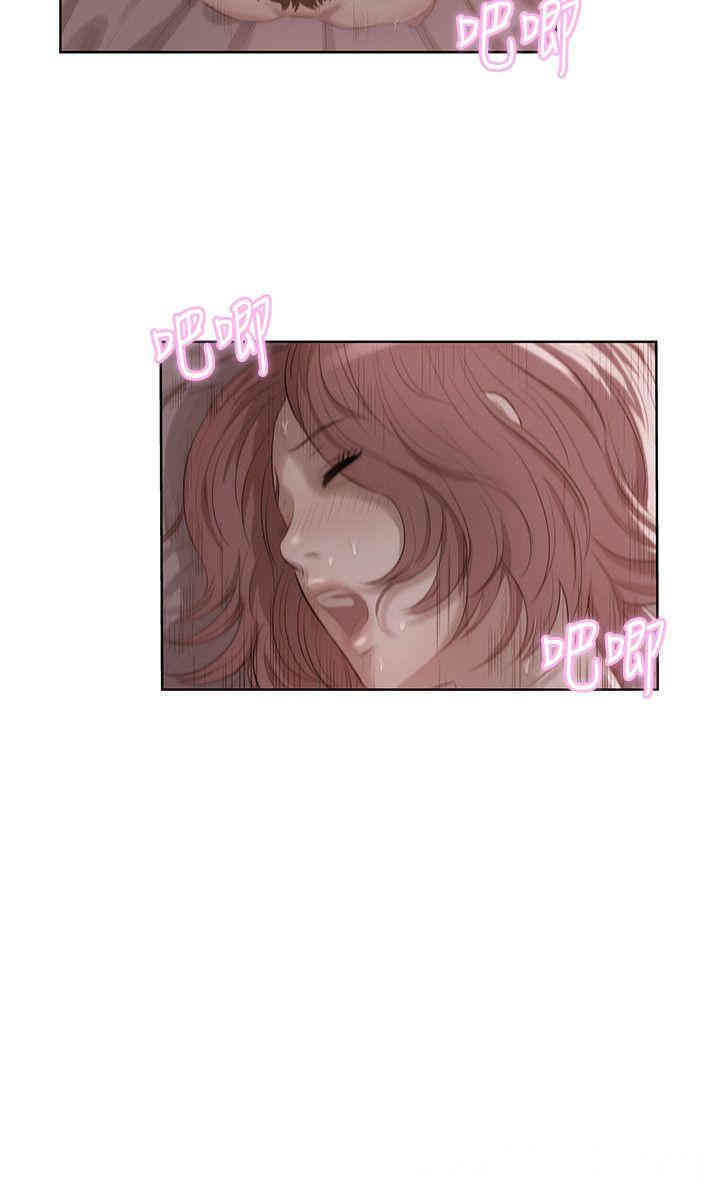 新生淫乱日记(后生可畏)