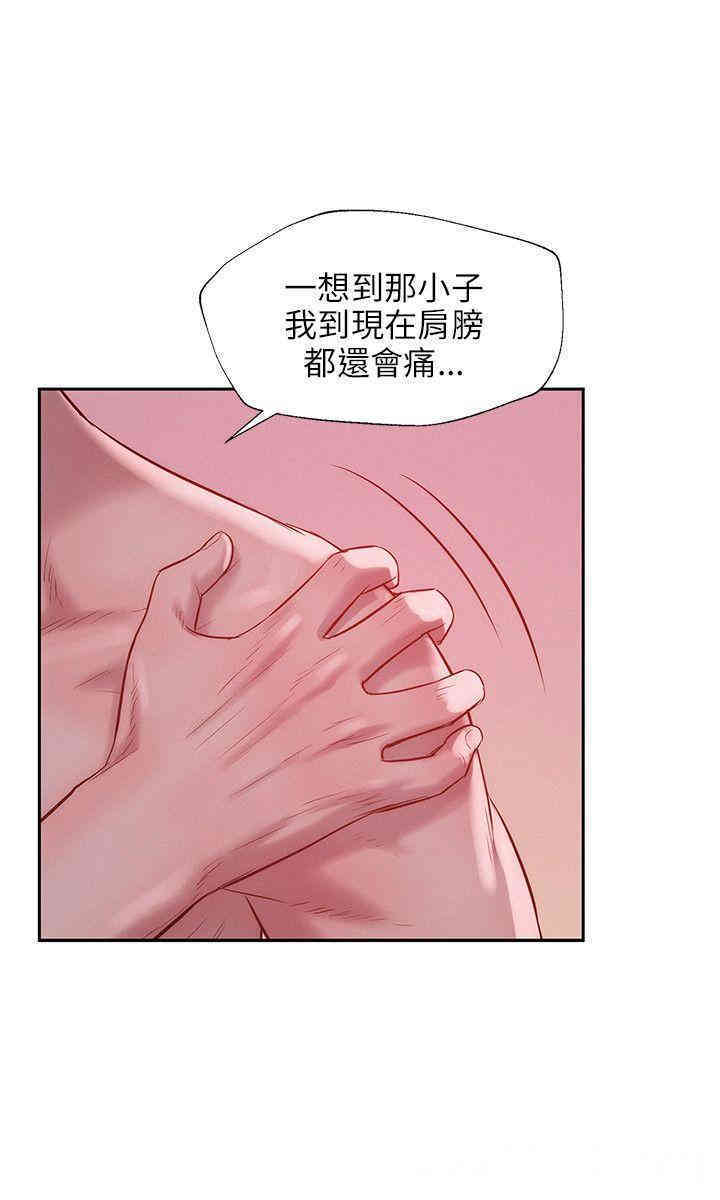 新生淫乱日记(后生可畏)