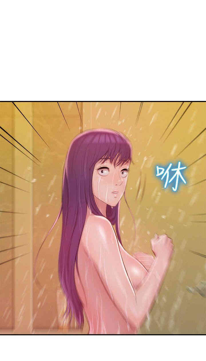 新生淫乱日记(后生可畏)