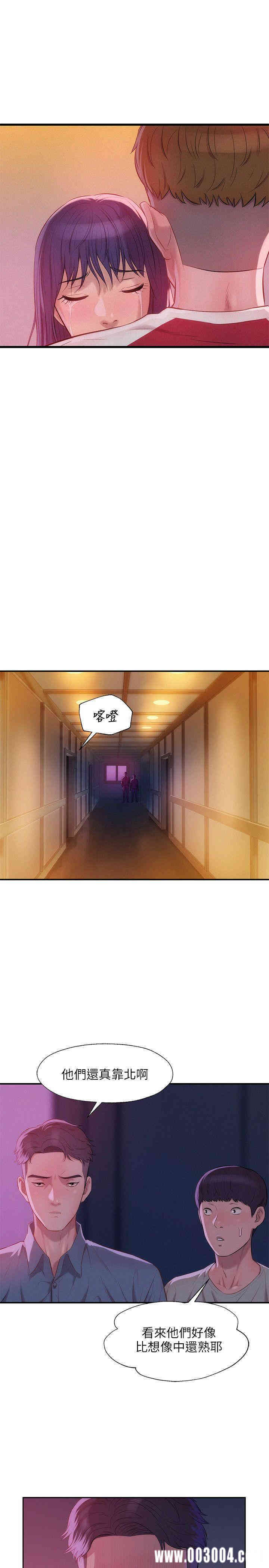 新生淫乱日记(后生可畏)