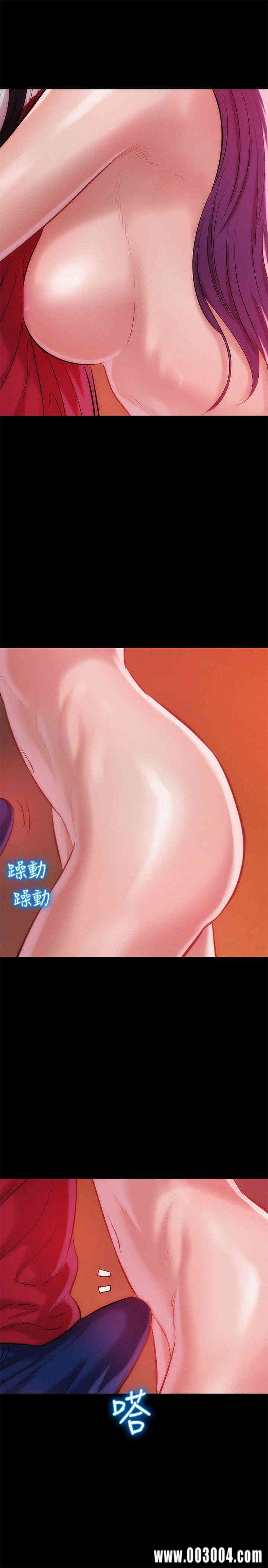 新生淫乱日记(后生可畏)