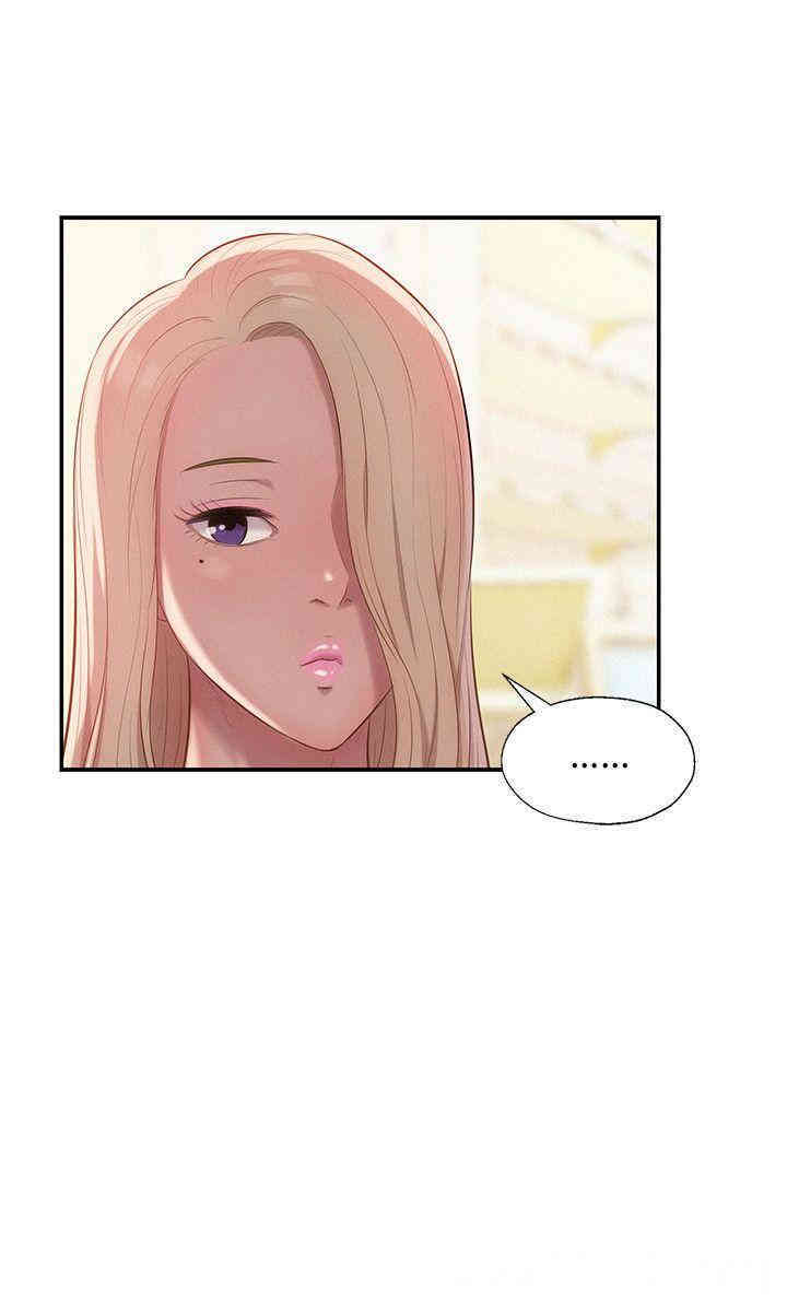 新生淫乱日记(后生可畏)