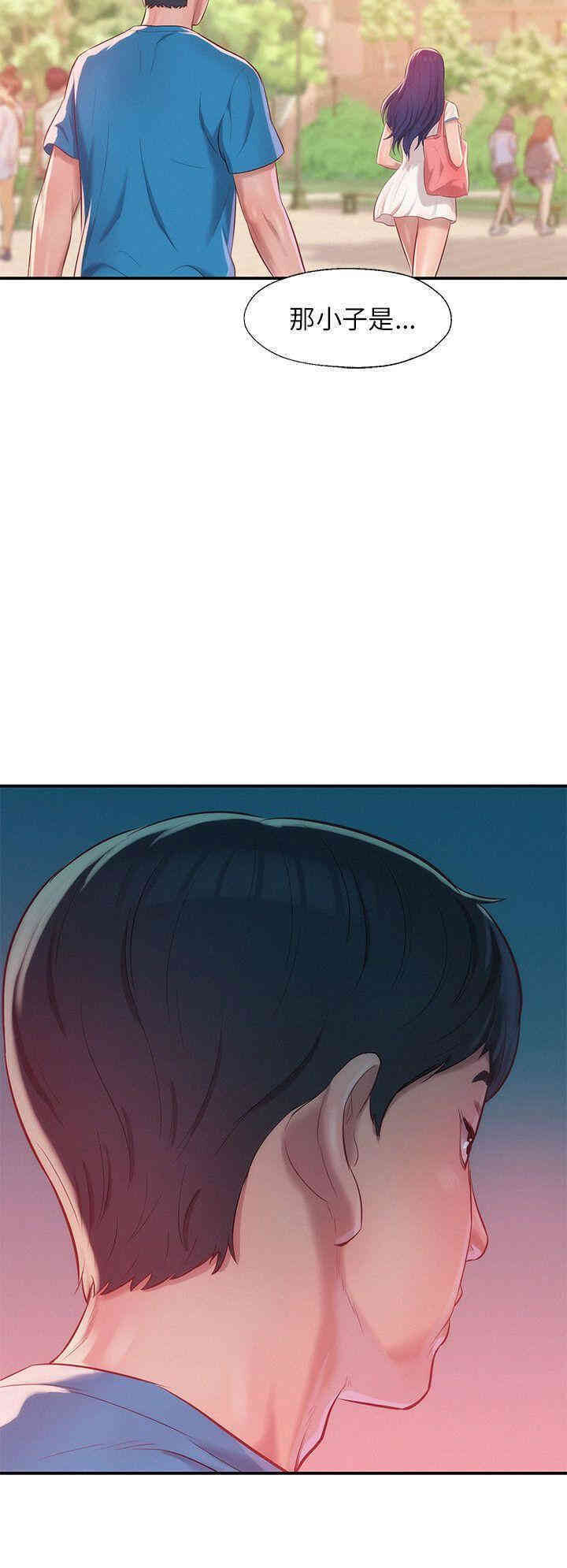 新生淫乱日记(后生可畏)