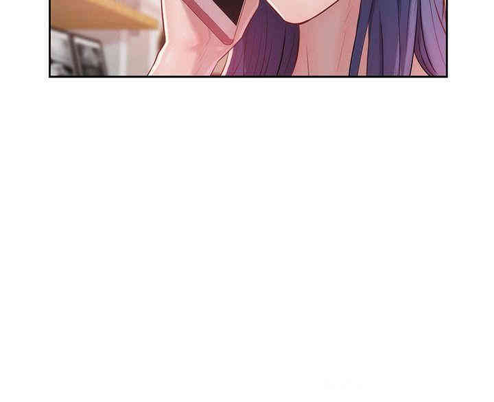 新生淫乱日记(后生可畏)