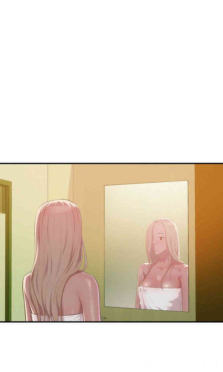 新生淫乱日记(后生可畏)