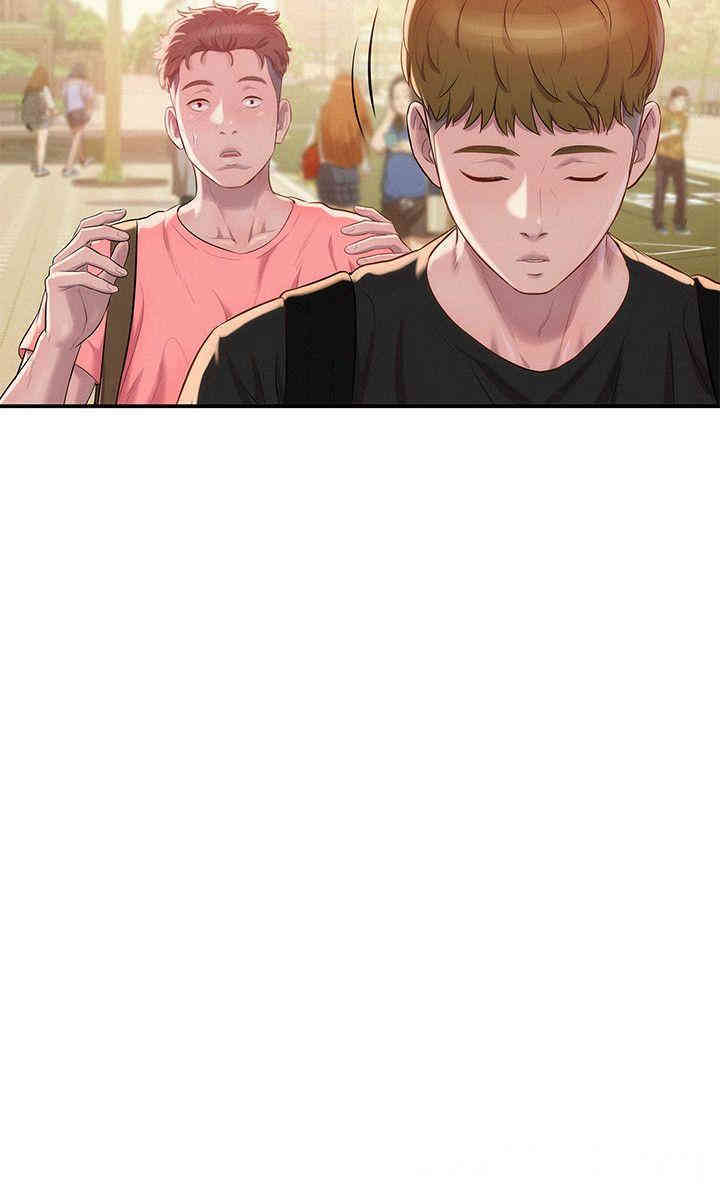 新生淫乱日记(后生可畏)