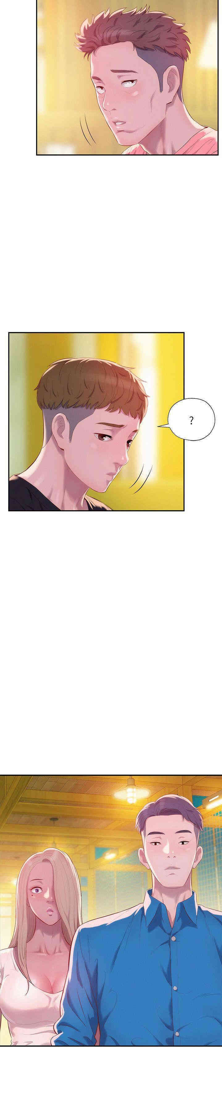 新生淫乱日记(后生可畏)