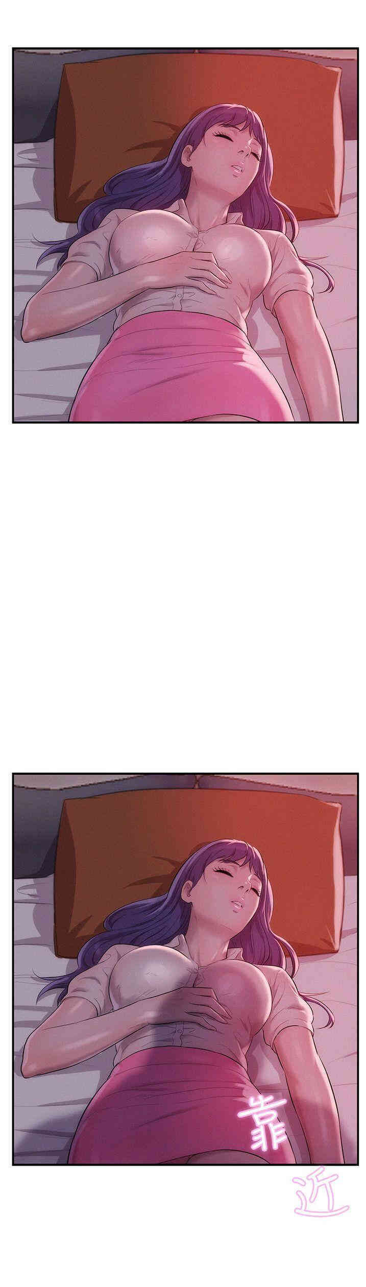 新生淫乱日记(后生可畏)