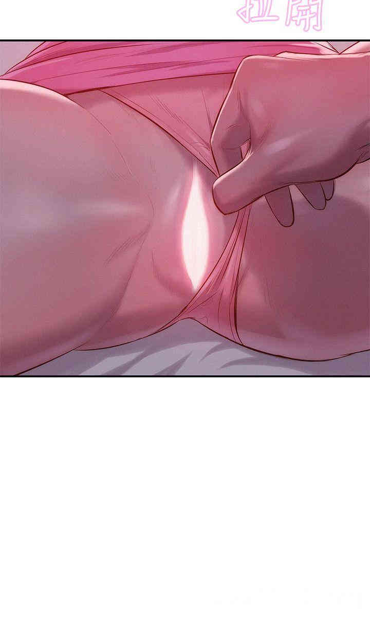 新生淫乱日记(后生可畏)