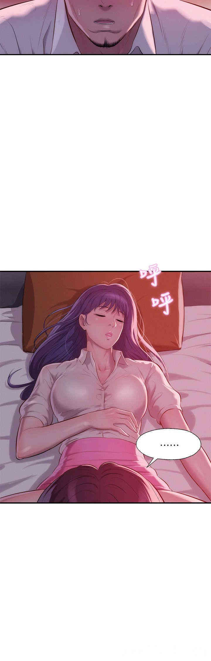 新生淫乱日记(后生可畏)