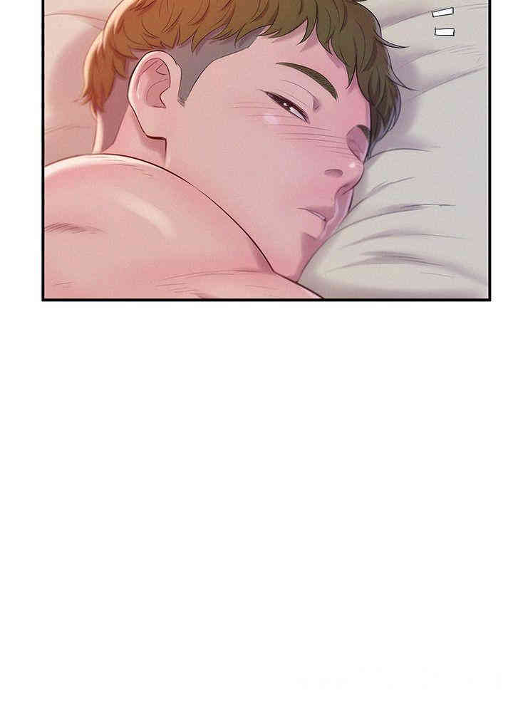 新生淫乱日记(后生可畏)