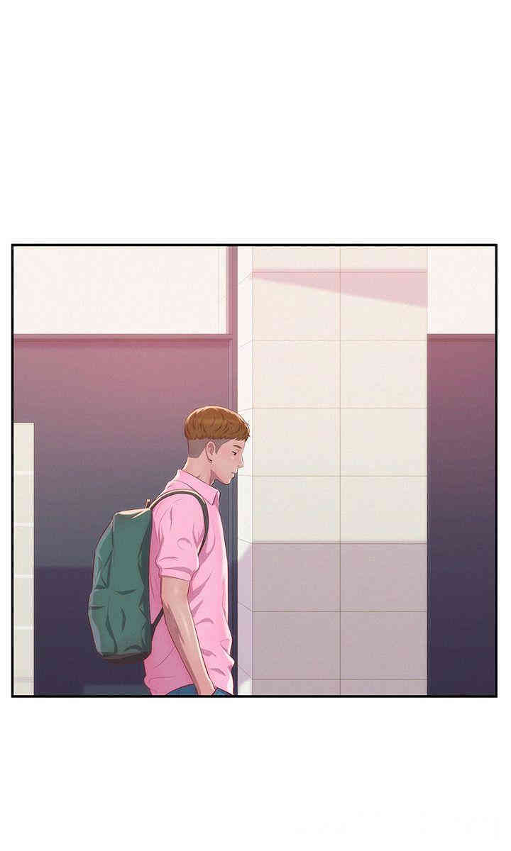 新生淫乱日记(后生可畏)