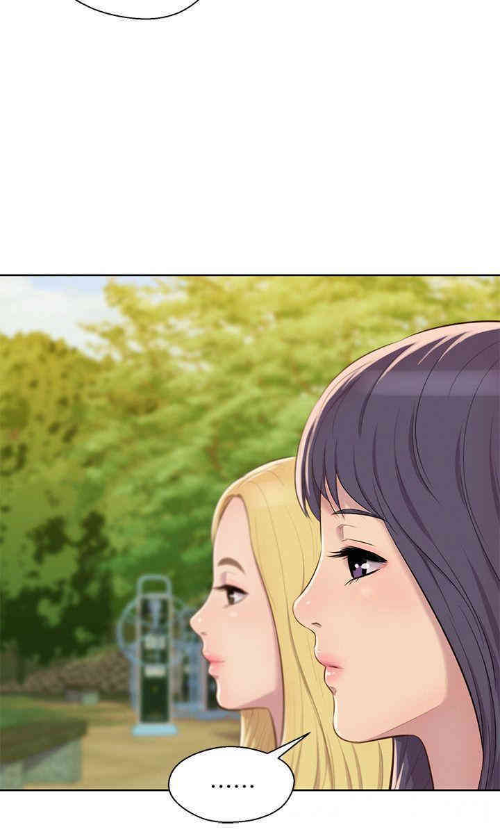 新生淫乱日记(后生可畏)