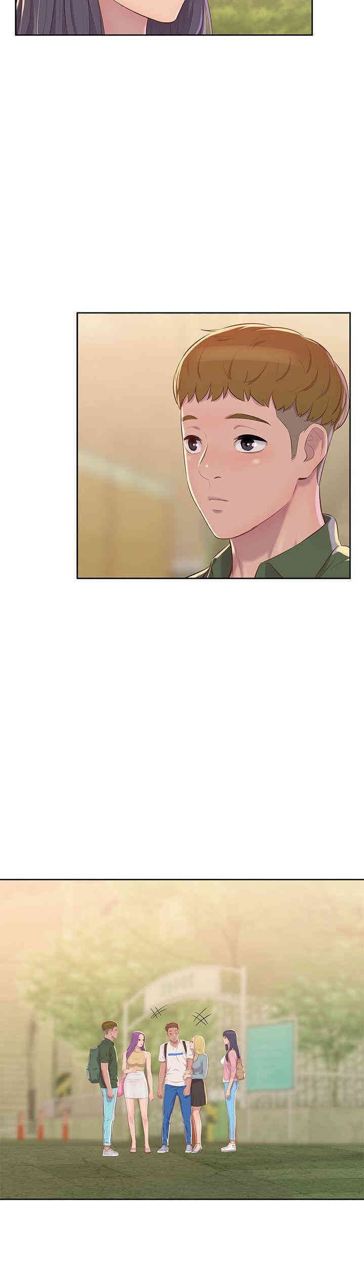 新生淫乱日记(后生可畏)