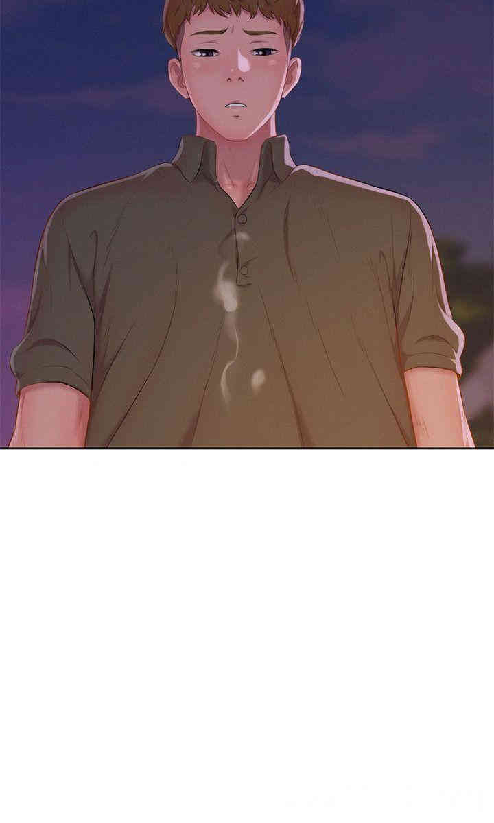 新生淫乱日记(后生可畏)