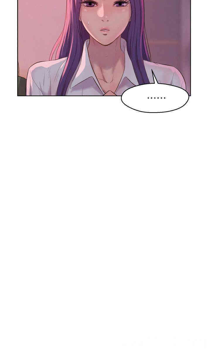 新生淫乱日记(后生可畏)