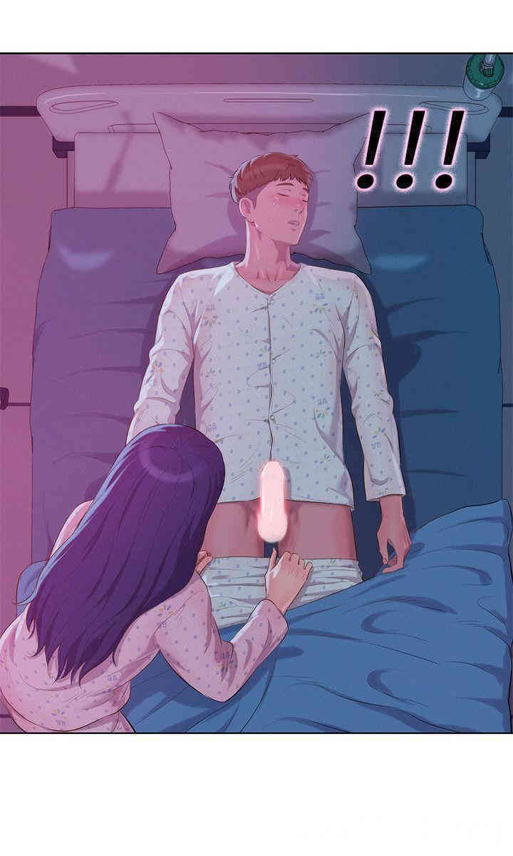 新生淫乱日记(后生可畏)